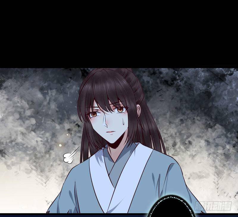 Tuyệt Sắc Quyến Rũ: Quỷ Y Chí Tôn: Chapter 167