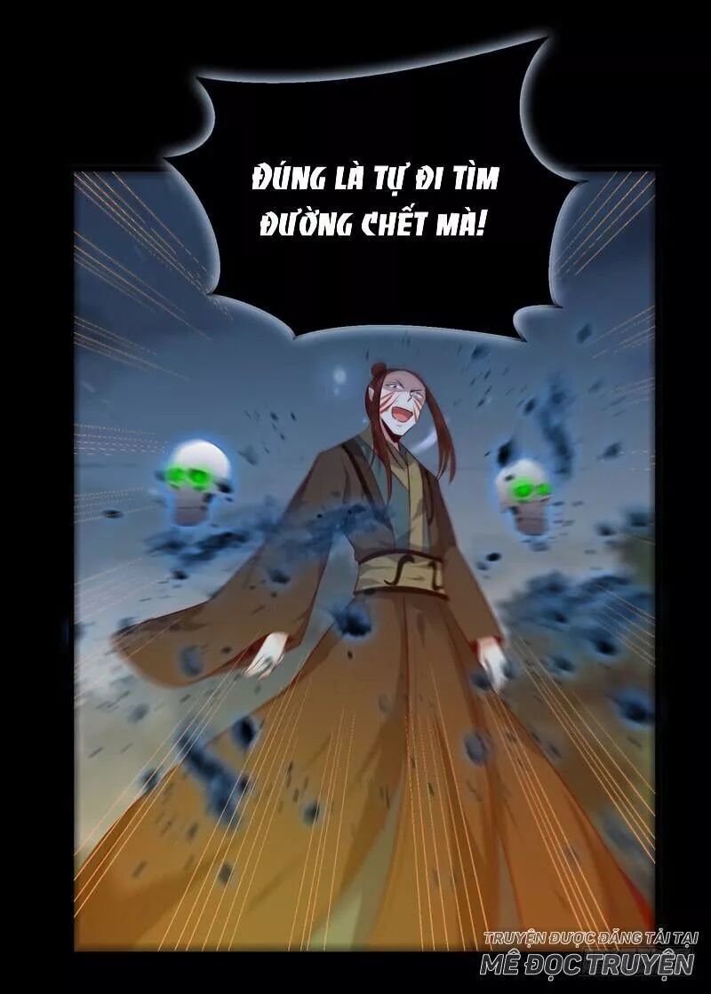 Tuyệt Sắc Quyến Rũ: Quỷ Y Chí Tôn: Chapter 168.1