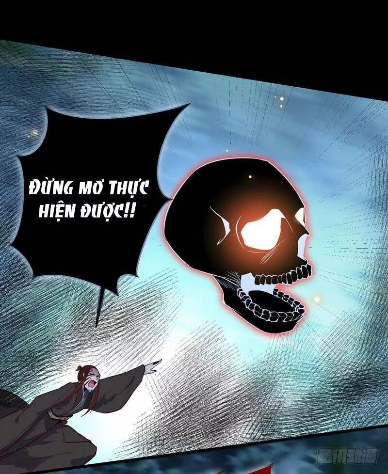 Tuyệt Sắc Quyến Rũ: Quỷ Y Chí Tôn: Chapter 169