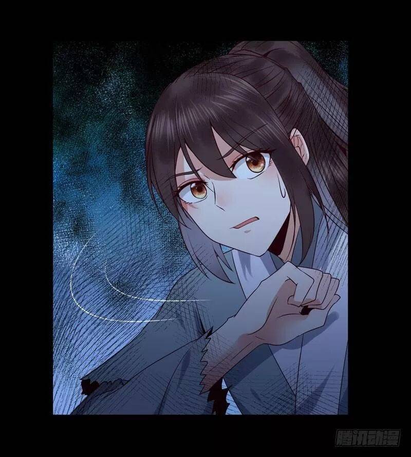 Tuyệt Sắc Quyến Rũ: Quỷ Y Chí Tôn: Chapter 169