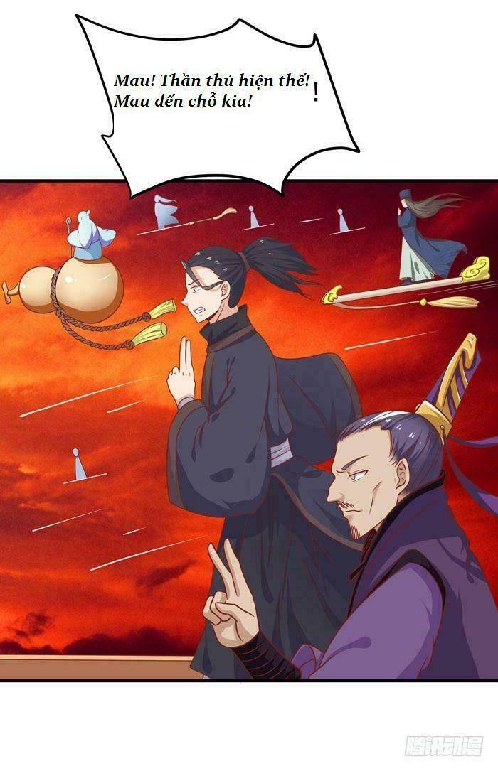 Tuyệt Sắc Quyến Rũ: Quỷ Y Chí Tôn: Chapter 17