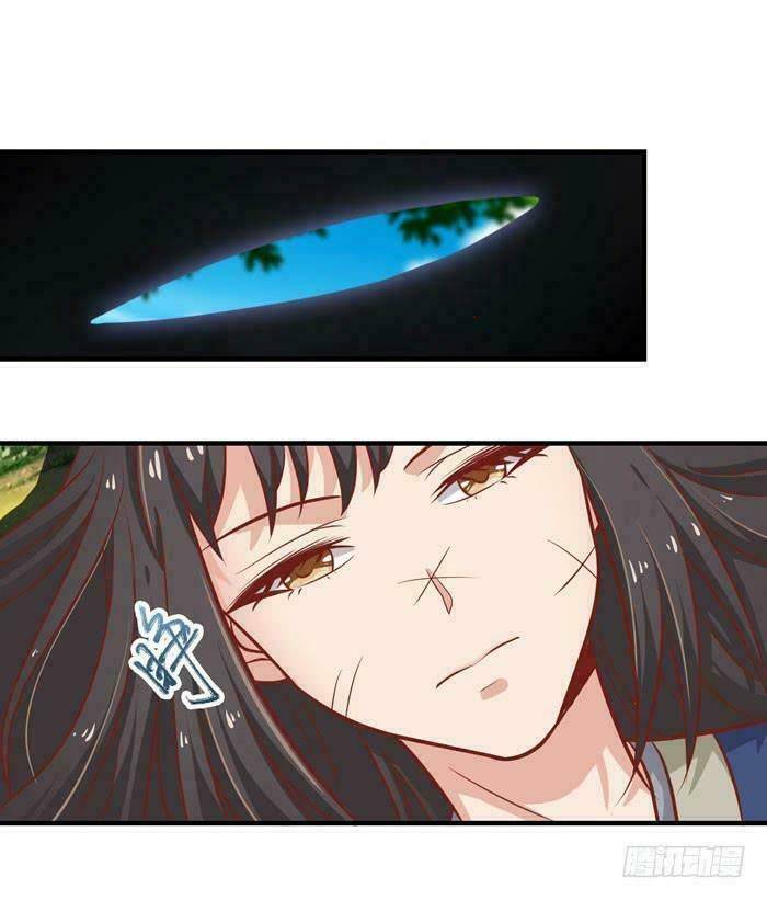 Tuyệt Sắc Quyến Rũ: Quỷ Y Chí Tôn: Chapter 17