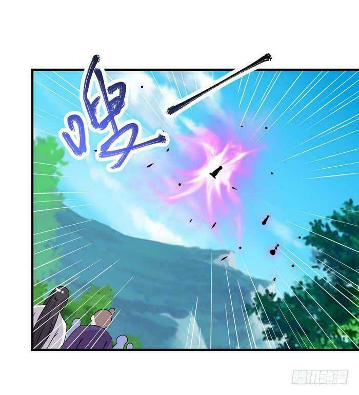 Tuyệt Sắc Quyến Rũ: Quỷ Y Chí Tôn: Chapter 17