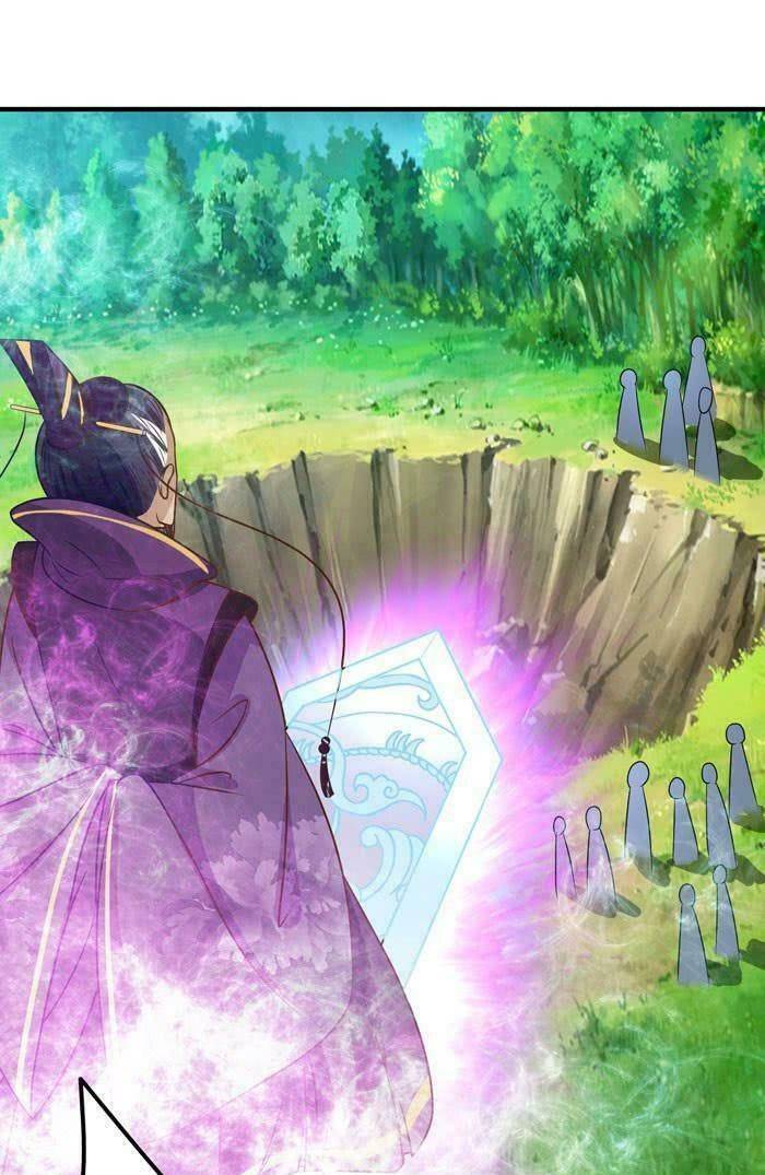 Tuyệt Sắc Quyến Rũ: Quỷ Y Chí Tôn: Chapter 17