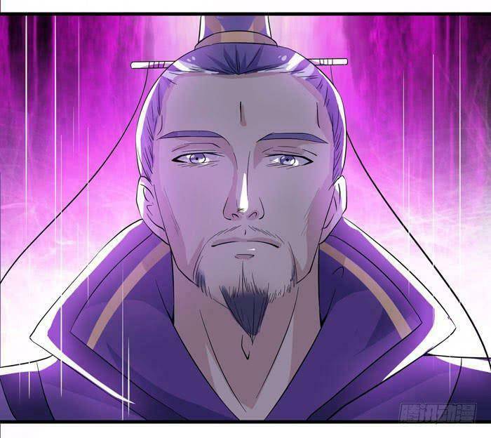 Tuyệt Sắc Quyến Rũ: Quỷ Y Chí Tôn: Chapter 17