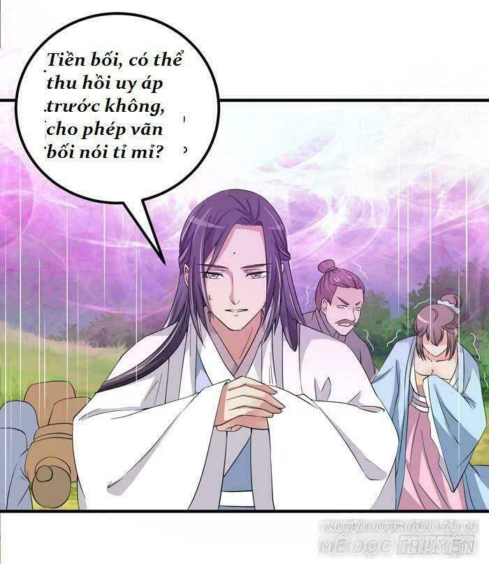 Tuyệt Sắc Quyến Rũ: Quỷ Y Chí Tôn: Chapter 17