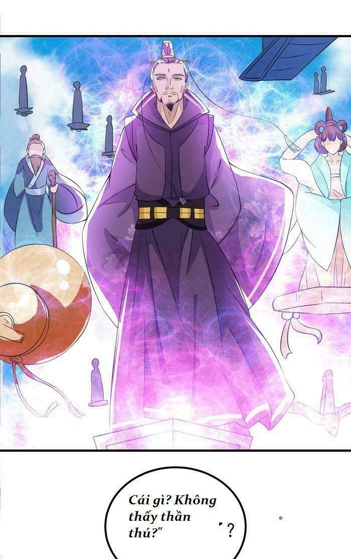 Tuyệt Sắc Quyến Rũ: Quỷ Y Chí Tôn: Chapter 17