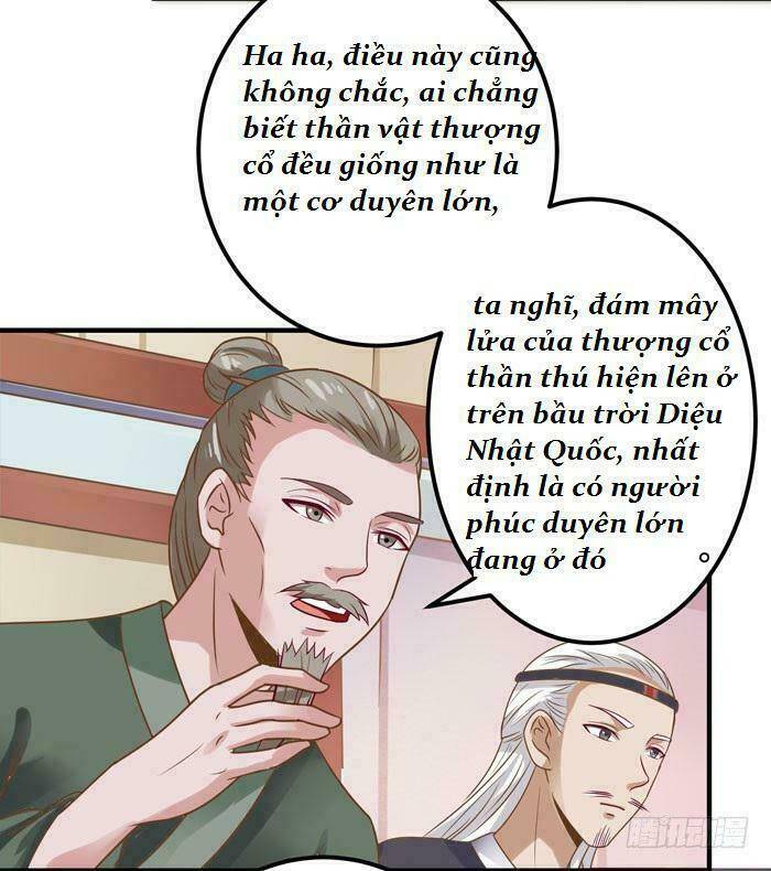 Tuyệt Sắc Quyến Rũ: Quỷ Y Chí Tôn: Chapter 17