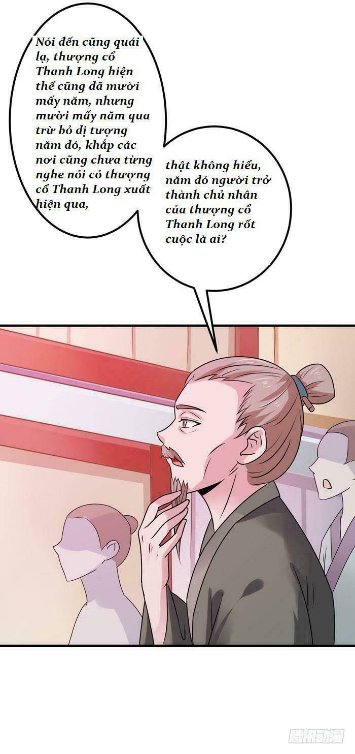 Tuyệt Sắc Quyến Rũ: Quỷ Y Chí Tôn: Chapter 17