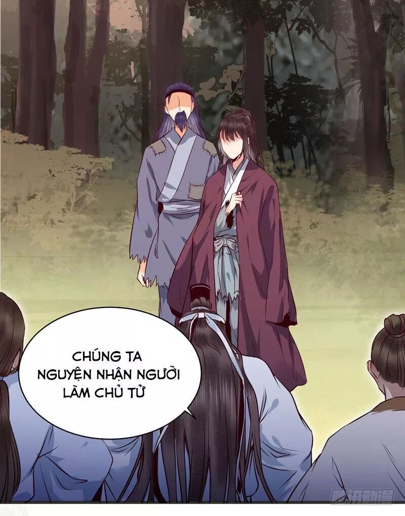 Tuyệt Sắc Quyến Rũ: Quỷ Y Chí Tôn: Chapter 170.1