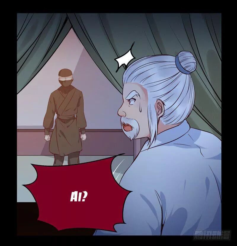 Tuyệt Sắc Quyến Rũ: Quỷ Y Chí Tôn: Chapter 170.1