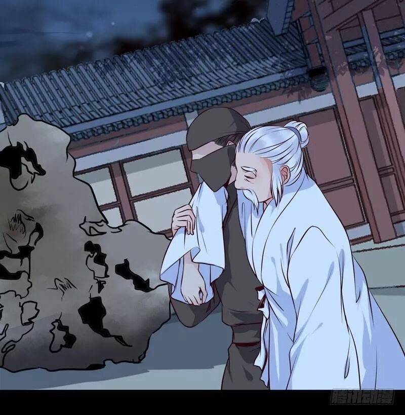 Tuyệt Sắc Quyến Rũ: Quỷ Y Chí Tôn: Chapter 170