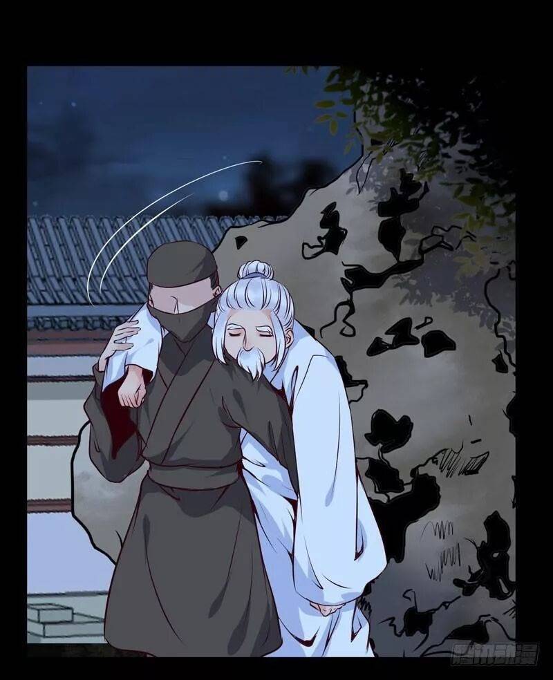 Tuyệt Sắc Quyến Rũ: Quỷ Y Chí Tôn: Chapter 170