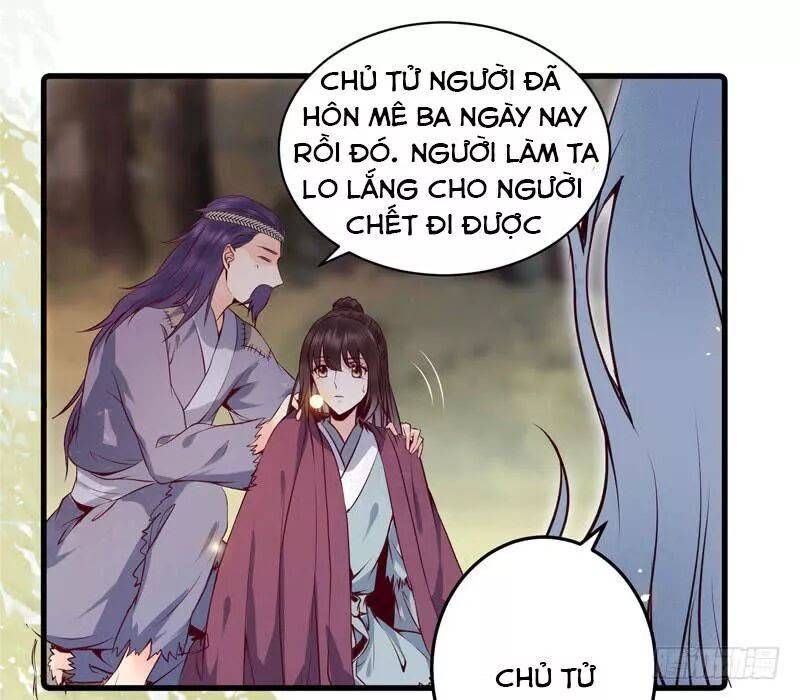 Tuyệt Sắc Quyến Rũ: Quỷ Y Chí Tôn: Chapter 170