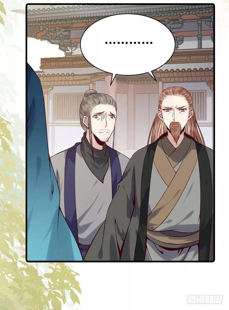 Tuyệt Sắc Quyến Rũ: Quỷ Y Chí Tôn: Chapter 171