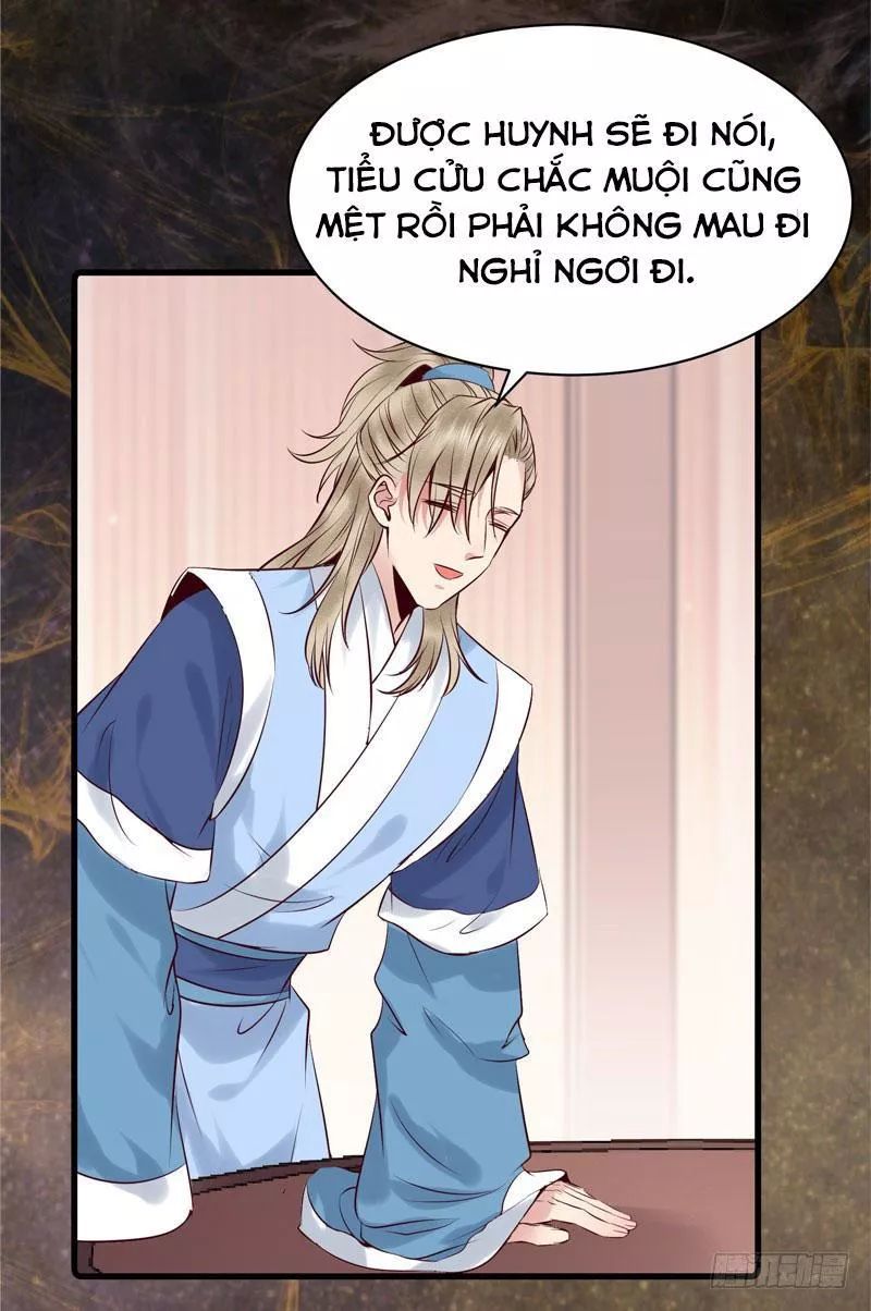 Tuyệt Sắc Quyến Rũ: Quỷ Y Chí Tôn: Chapter 172.1