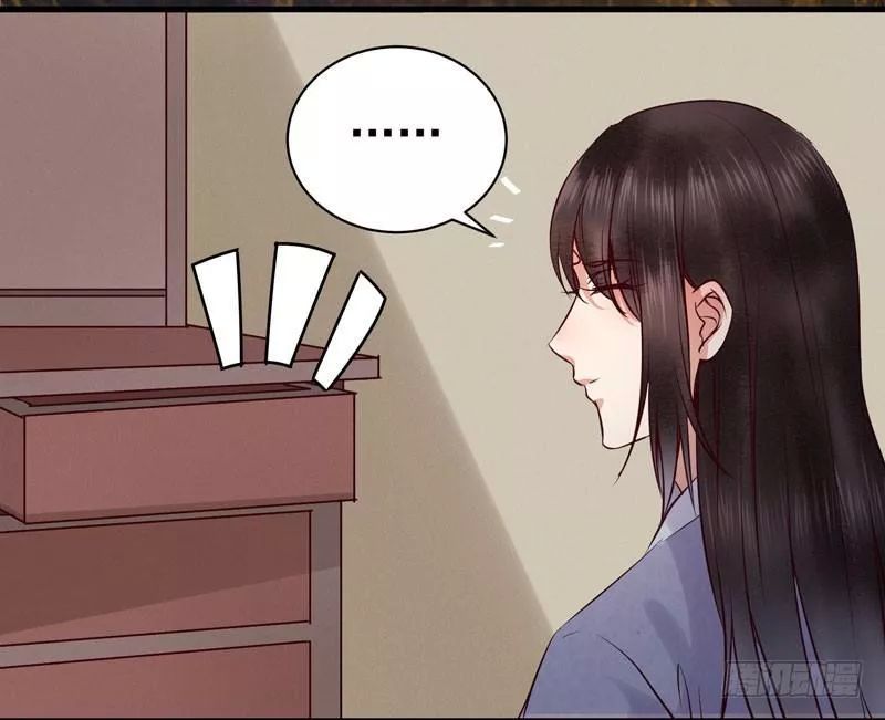 Tuyệt Sắc Quyến Rũ: Quỷ Y Chí Tôn: Chapter 172.1