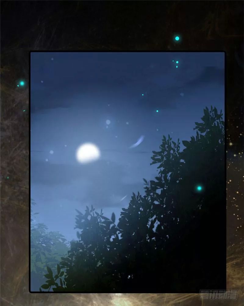 Tuyệt Sắc Quyến Rũ: Quỷ Y Chí Tôn: Chapter 173.1