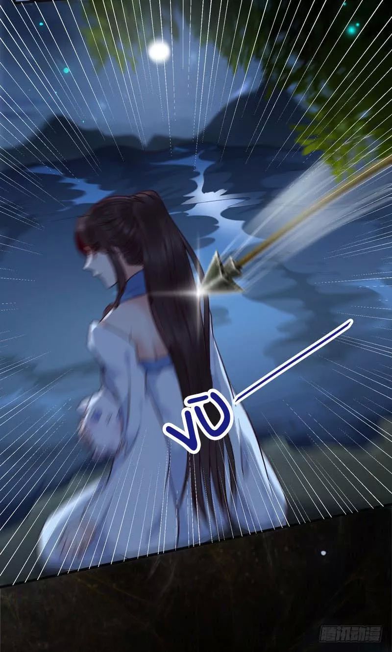 Tuyệt Sắc Quyến Rũ: Quỷ Y Chí Tôn: Chapter 173.1