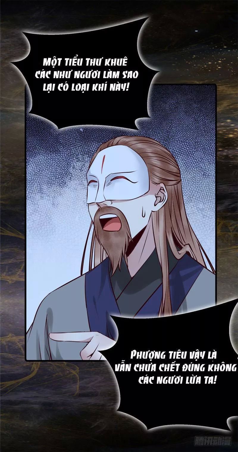 Tuyệt Sắc Quyến Rũ: Quỷ Y Chí Tôn: Chapter 173.1