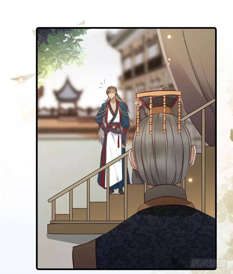 Tuyệt Sắc Quyến Rũ: Quỷ Y Chí Tôn: Chapter 174