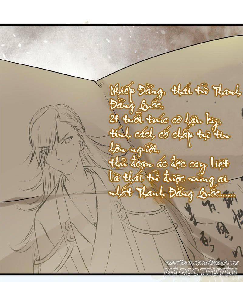 Tuyệt Sắc Quyến Rũ: Quỷ Y Chí Tôn: Chapter 175