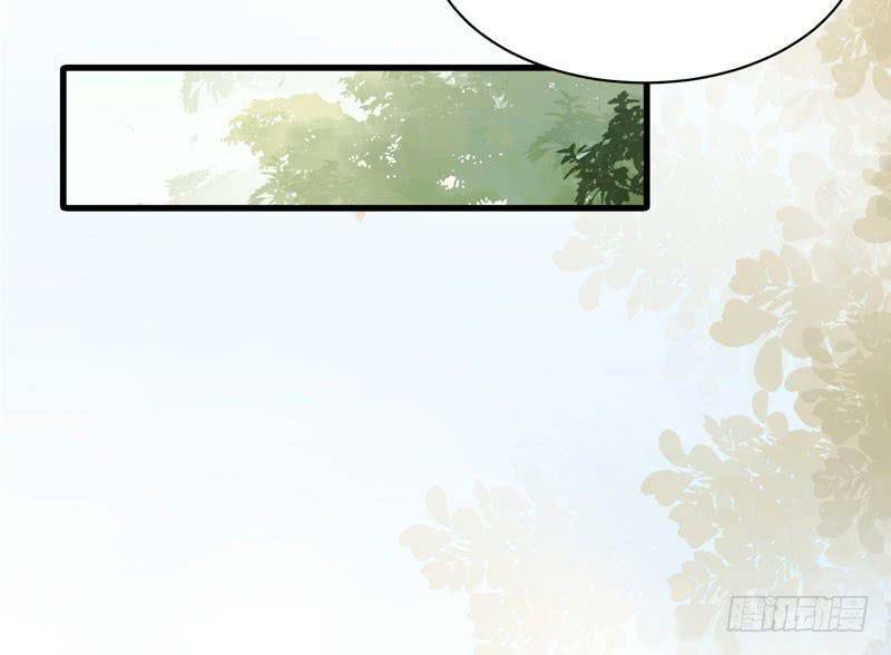 Tuyệt Sắc Quyến Rũ: Quỷ Y Chí Tôn: Chapter 175