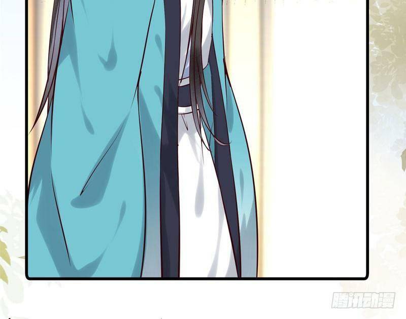 Tuyệt Sắc Quyến Rũ: Quỷ Y Chí Tôn: Chapter 175