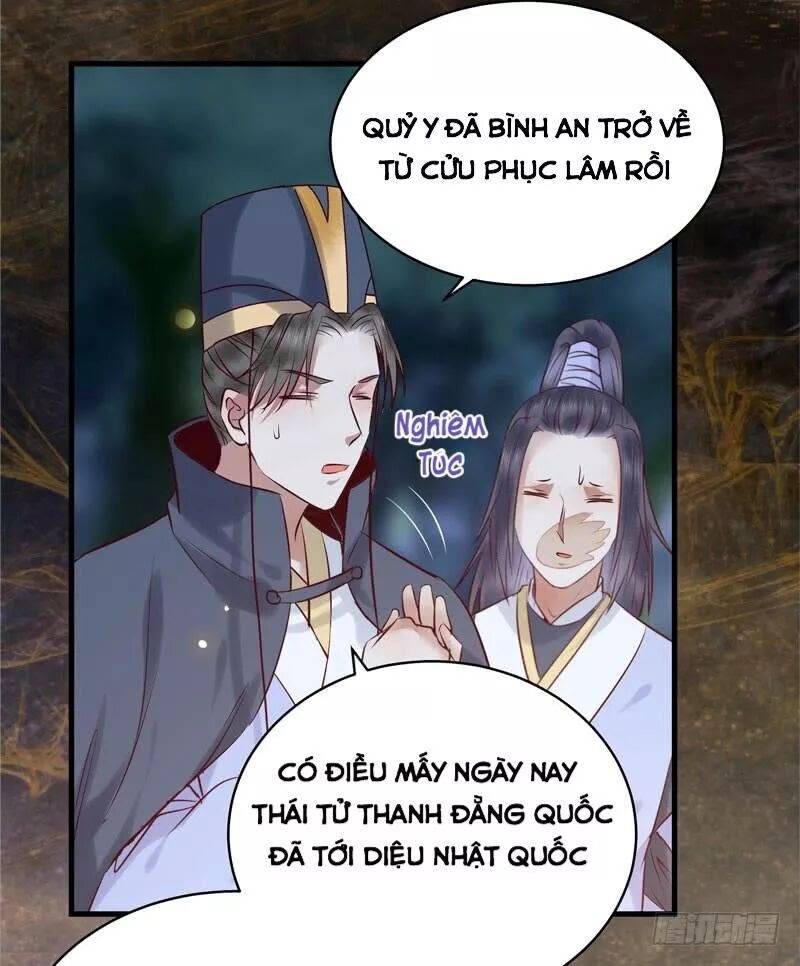 Tuyệt Sắc Quyến Rũ: Quỷ Y Chí Tôn: Chapter 176