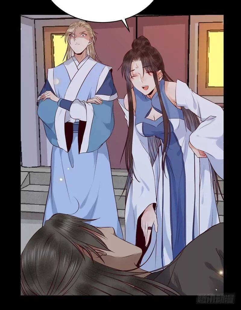 Tuyệt Sắc Quyến Rũ: Quỷ Y Chí Tôn: Chapter 177