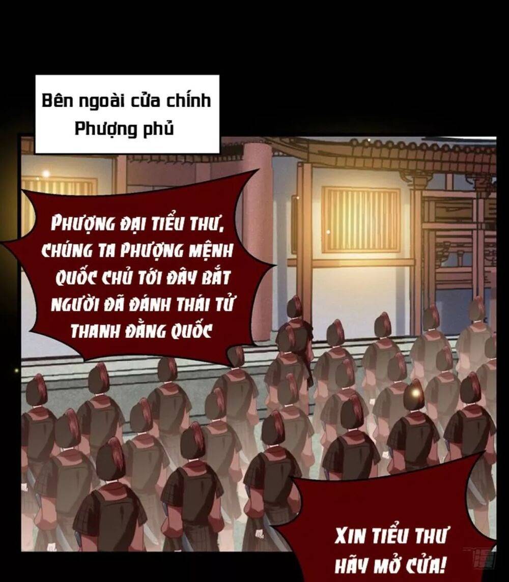 Tuyệt Sắc Quyến Rũ: Quỷ Y Chí Tôn: Chapter 177