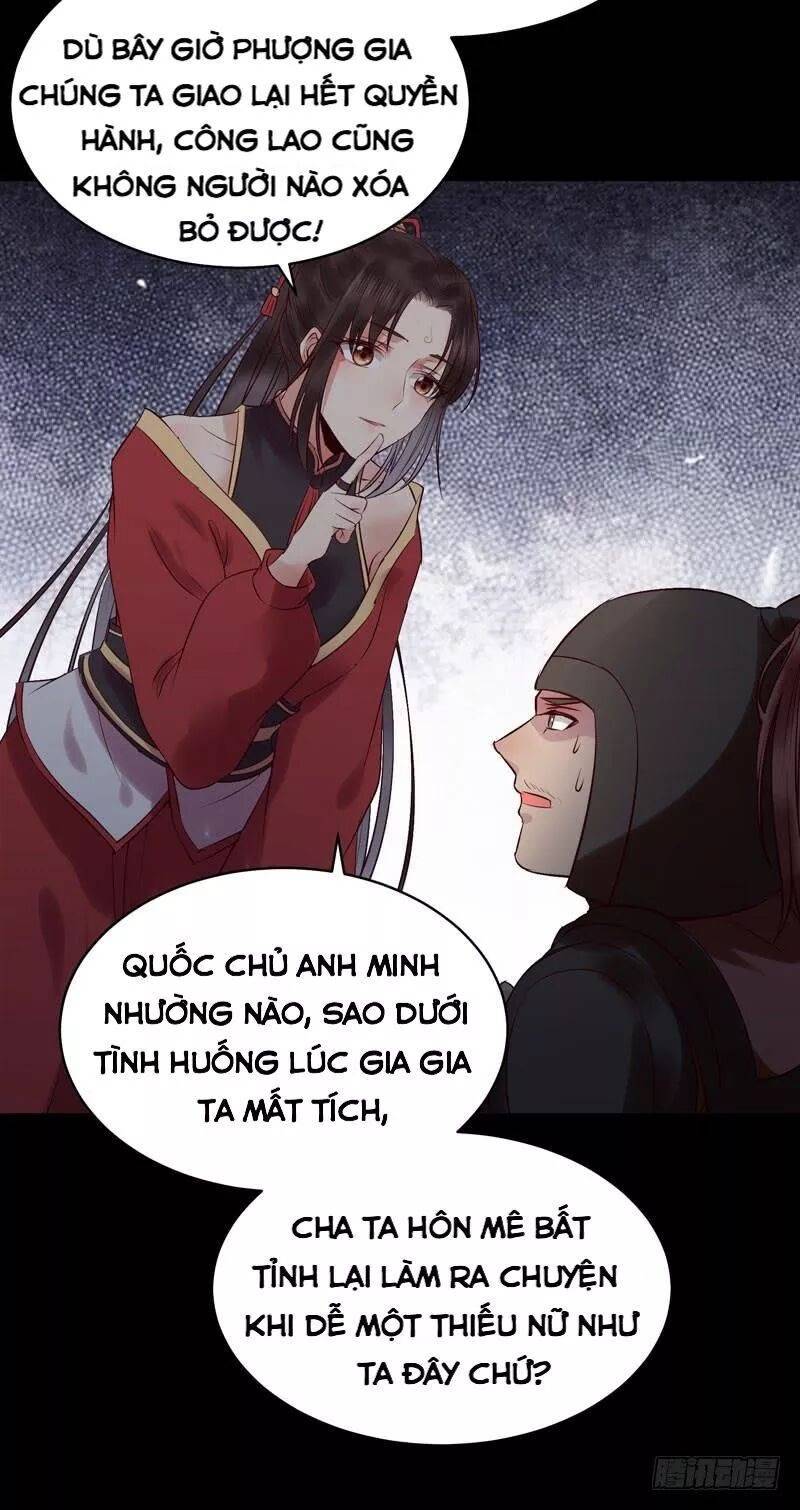 Tuyệt Sắc Quyến Rũ: Quỷ Y Chí Tôn: Chapter 178