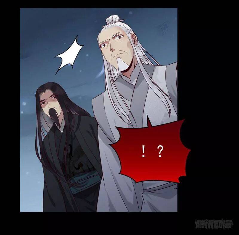 Tuyệt Sắc Quyến Rũ: Quỷ Y Chí Tôn: Chapter 178