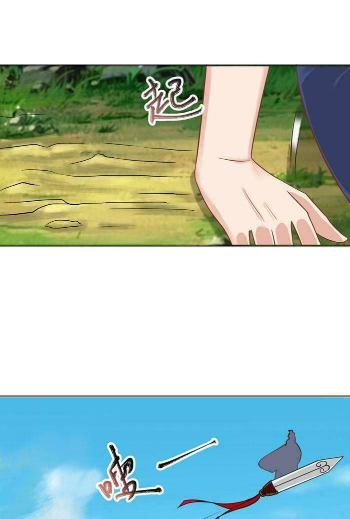 Tuyệt Sắc Quyến Rũ: Quỷ Y Chí Tôn: Chapter 18