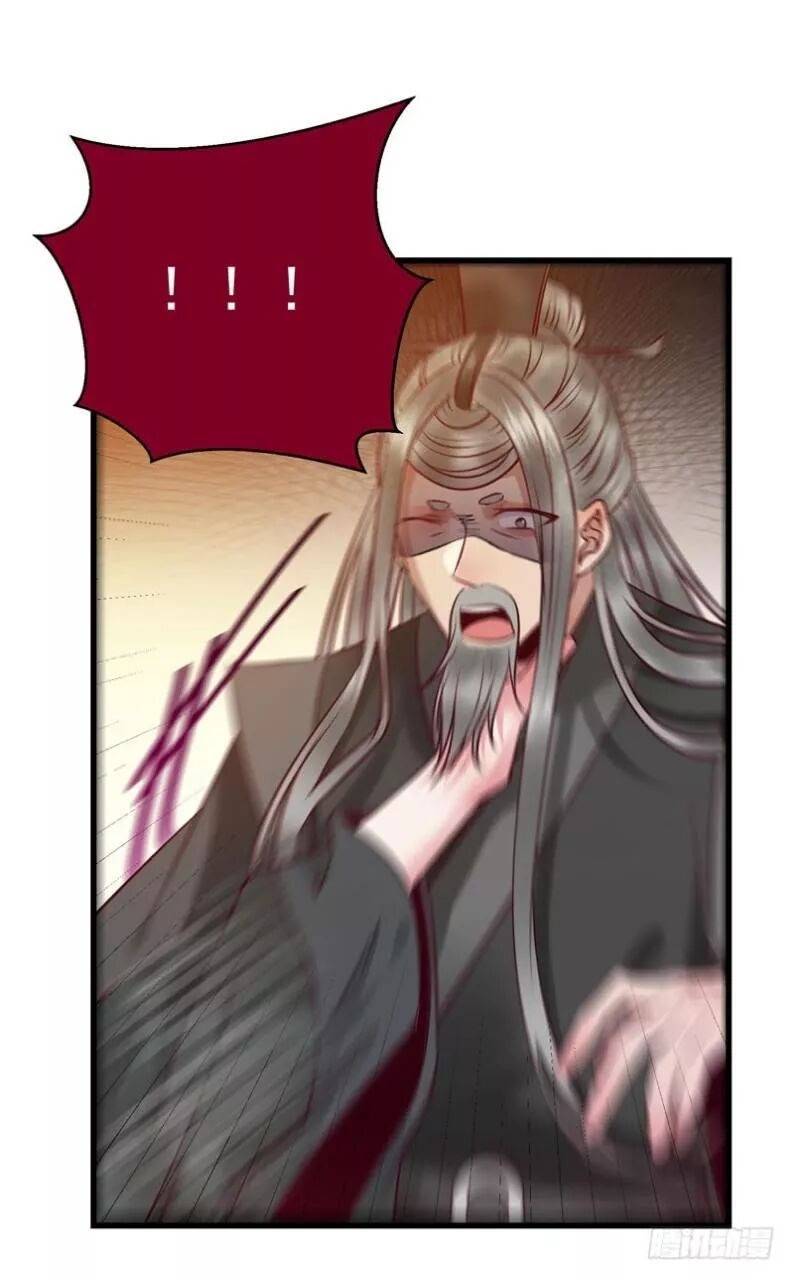 Tuyệt Sắc Quyến Rũ: Quỷ Y Chí Tôn: Chapter 181