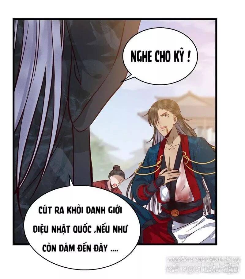 Tuyệt Sắc Quyến Rũ: Quỷ Y Chí Tôn: Chapter 182