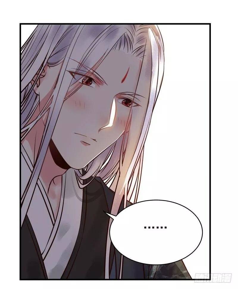 Tuyệt Sắc Quyến Rũ: Quỷ Y Chí Tôn: Chapter 184