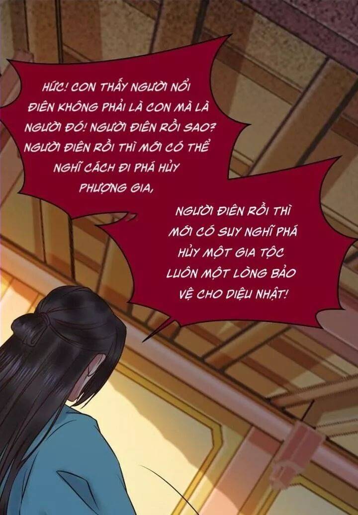 Tuyệt Sắc Quyến Rũ: Quỷ Y Chí Tôn: Chapter 185