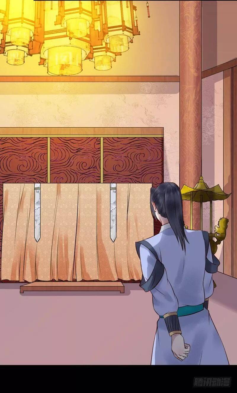 Tuyệt Sắc Quyến Rũ: Quỷ Y Chí Tôn: Chapter 186