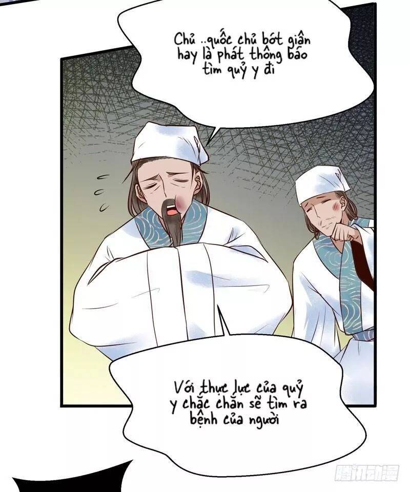 Tuyệt Sắc Quyến Rũ: Quỷ Y Chí Tôn: Chapter 186