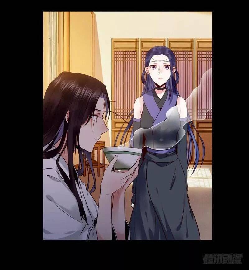 Tuyệt Sắc Quyến Rũ: Quỷ Y Chí Tôn: Chapter 189