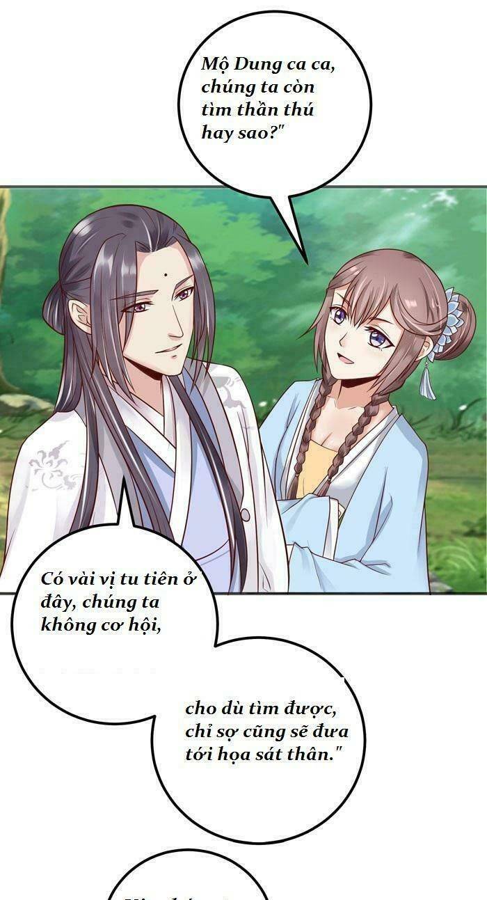 Tuyệt Sắc Quyến Rũ: Quỷ Y Chí Tôn: Chapter 19