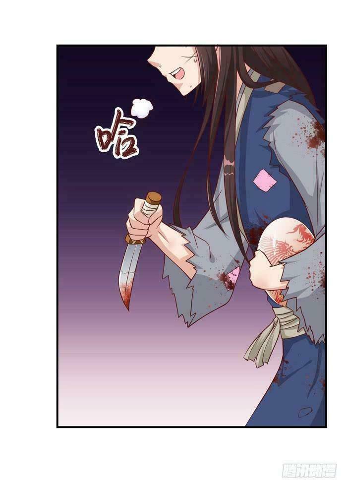 Tuyệt Sắc Quyến Rũ: Quỷ Y Chí Tôn: Chapter 19