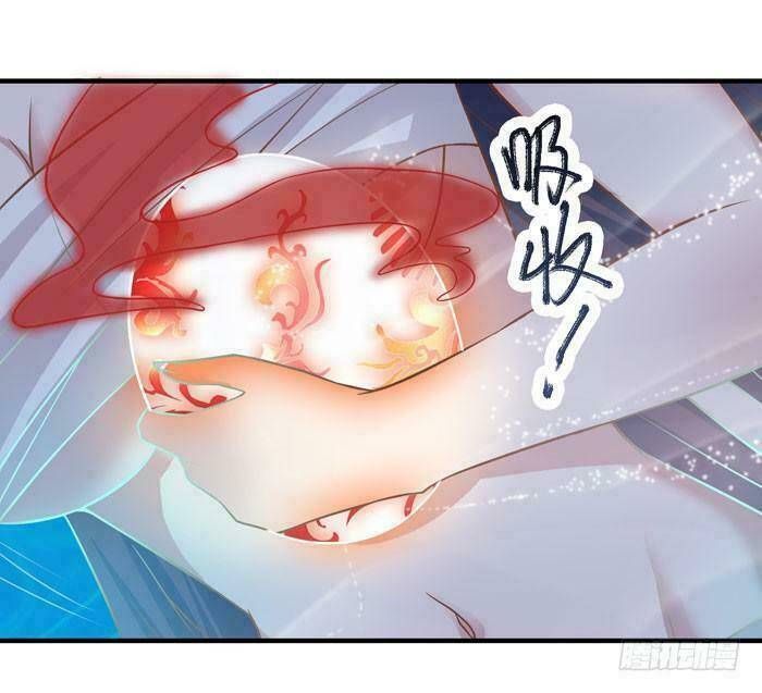 Tuyệt Sắc Quyến Rũ: Quỷ Y Chí Tôn: Chapter 19