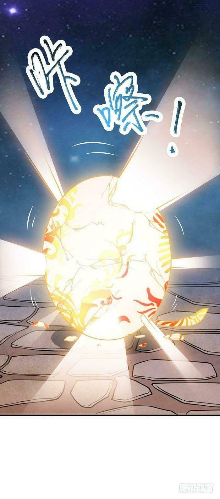 Tuyệt Sắc Quyến Rũ: Quỷ Y Chí Tôn: Chapter 19