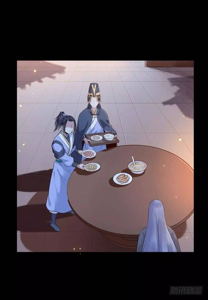 Tuyệt Sắc Quyến Rũ: Quỷ Y Chí Tôn: Chapter 190