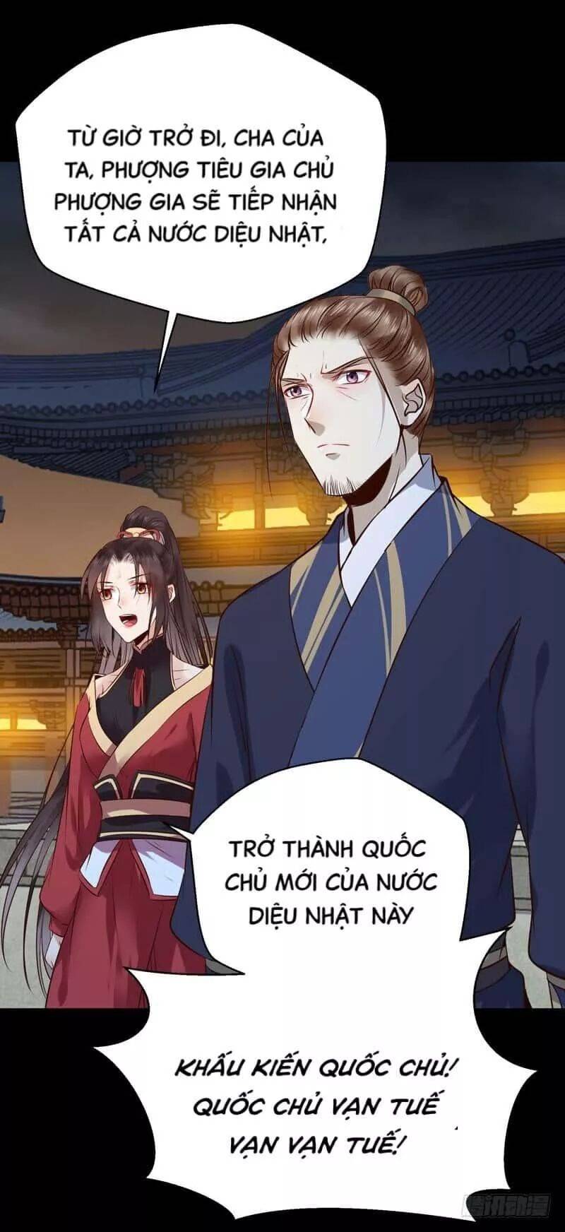 Tuyệt Sắc Quyến Rũ: Quỷ Y Chí Tôn: Chapter 193.5