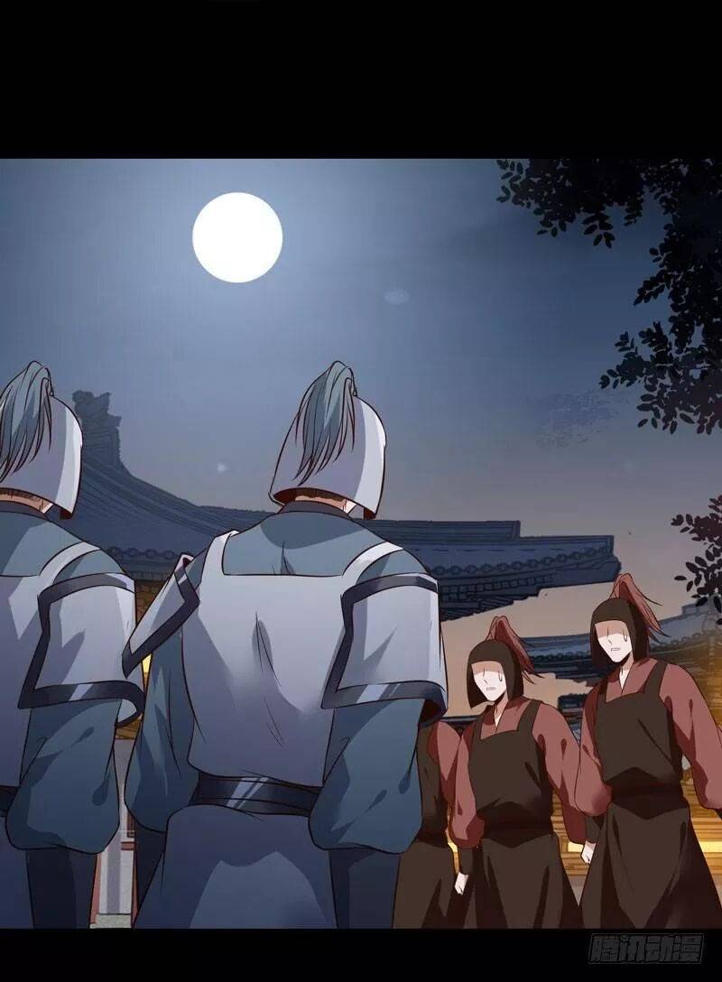 Tuyệt Sắc Quyến Rũ: Quỷ Y Chí Tôn: Chapter 193