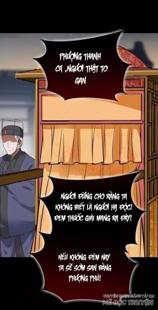 Tuyệt Sắc Quyến Rũ: Quỷ Y Chí Tôn: Chapter 193