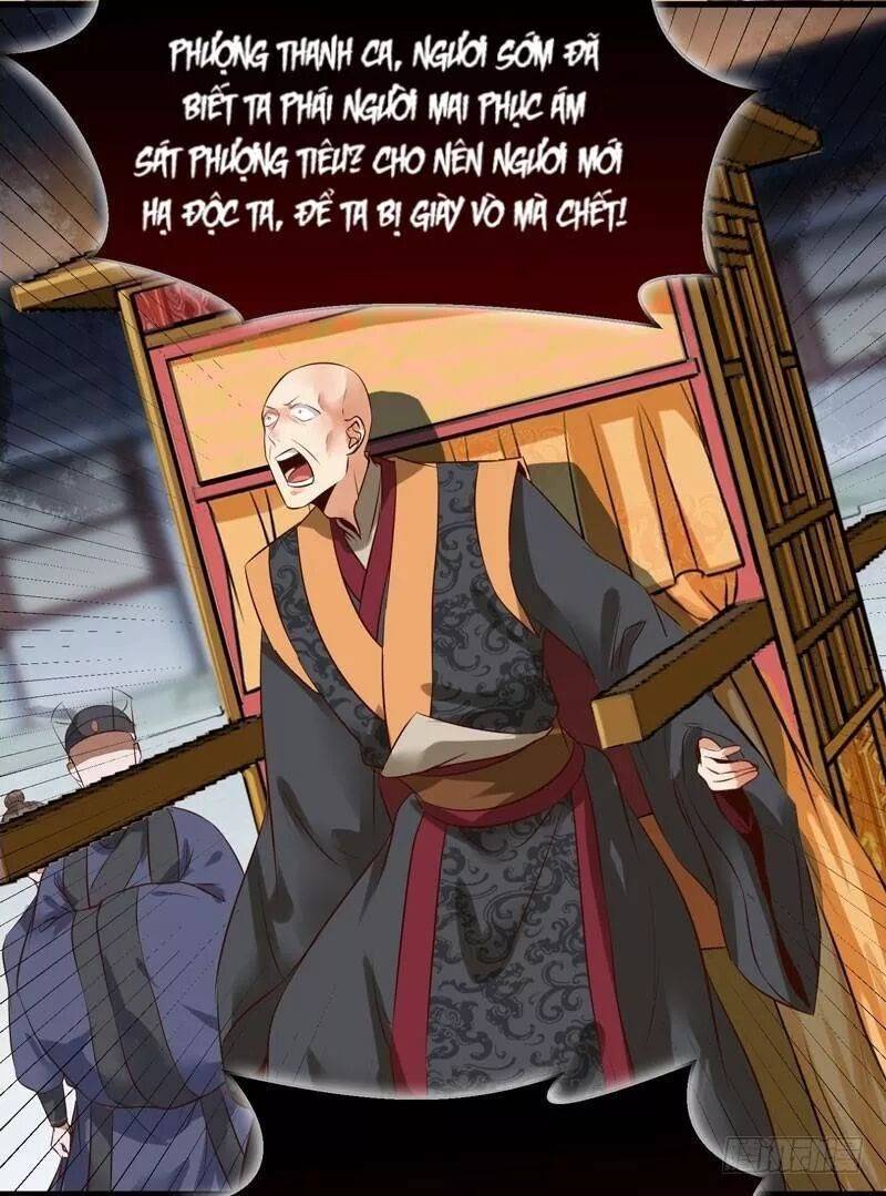 Tuyệt Sắc Quyến Rũ: Quỷ Y Chí Tôn: Chapter 193